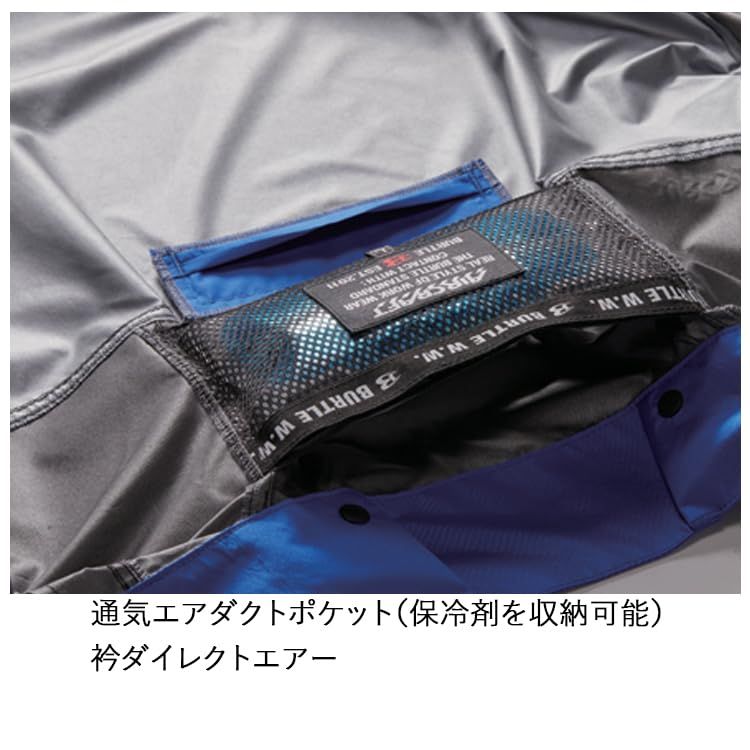 フルハーネス対応