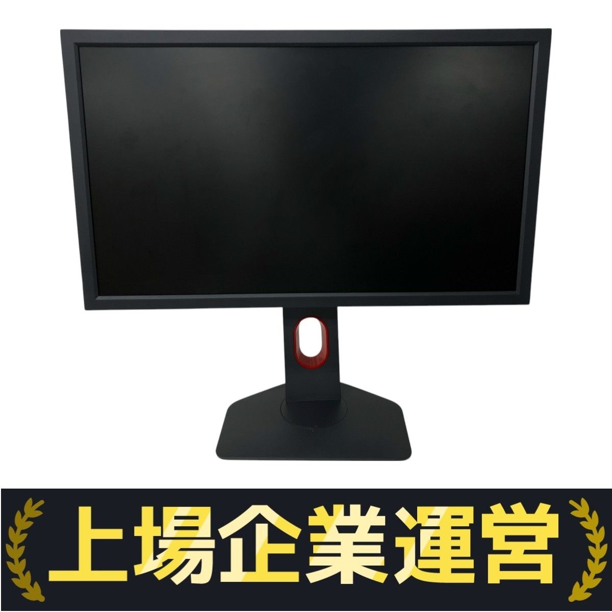 人気のクリスマスアイテムがいっぱい！ BenQ XL2411K-B 24インチ ゲーミングモニター 144Hz 2022年製 ディスプレイ・モニター本体