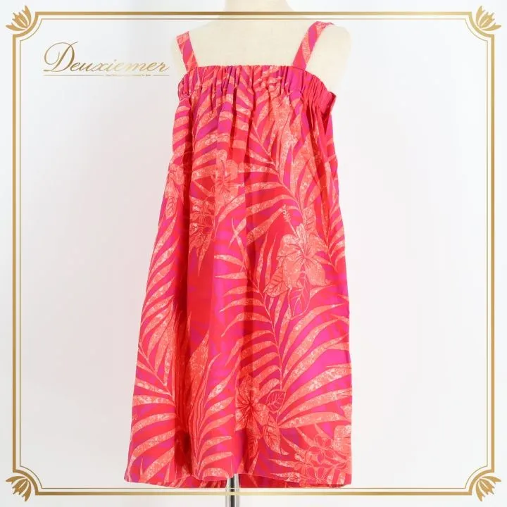 2026年最新】ケイキ衣装の人気アイテム - メルカリ