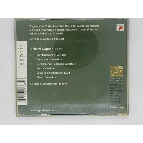 CD Richard Wagner Gotterdammerung / esprit / Cleveland Orchestra George  Szell / ワーグナー クラシック アルバム M05 - メルカリ