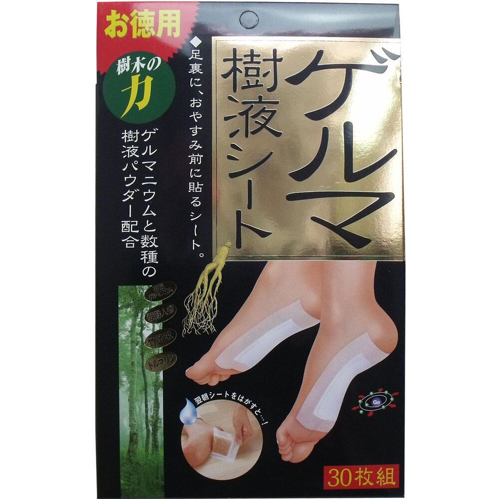 ゲルマ樹液シート 組 pto