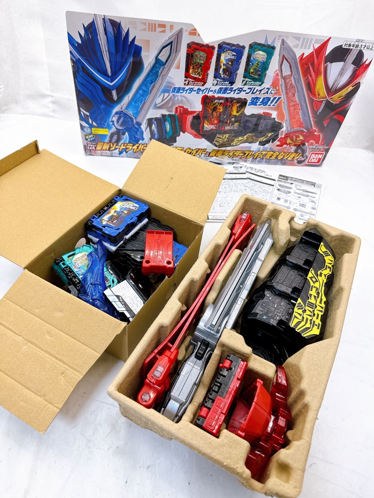 音声動作確認済み】仮面ライダーセイバー＆ブレイズ 完全