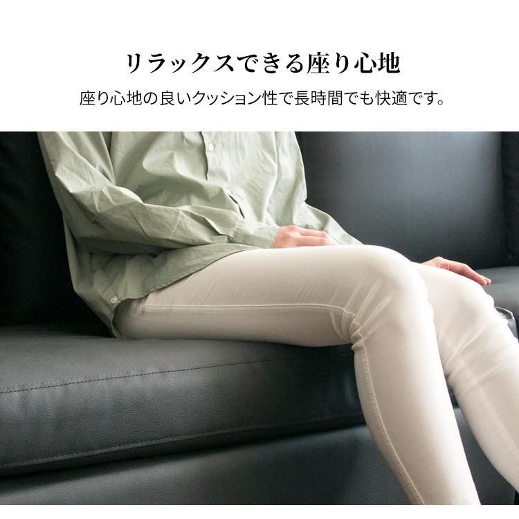 公式 ソファー 4人掛け ソファ ダイニングソファー ローソファ 北欧 おしゃれ リビング シック 感 クッション付 カウチソファ 四人掛け レザー CSTF-2580 NEXPOTALLINN_EU