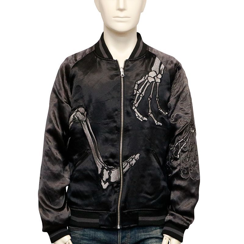 【極美品】絡繰魂・粋 妖怪 がしゃ髑髏 リバーシブル大きいサイズ XLスカジャン 極美品】絡繰魂・粋 妖怪 がしゃ髑髏 リバーシブル大きいサイズ
