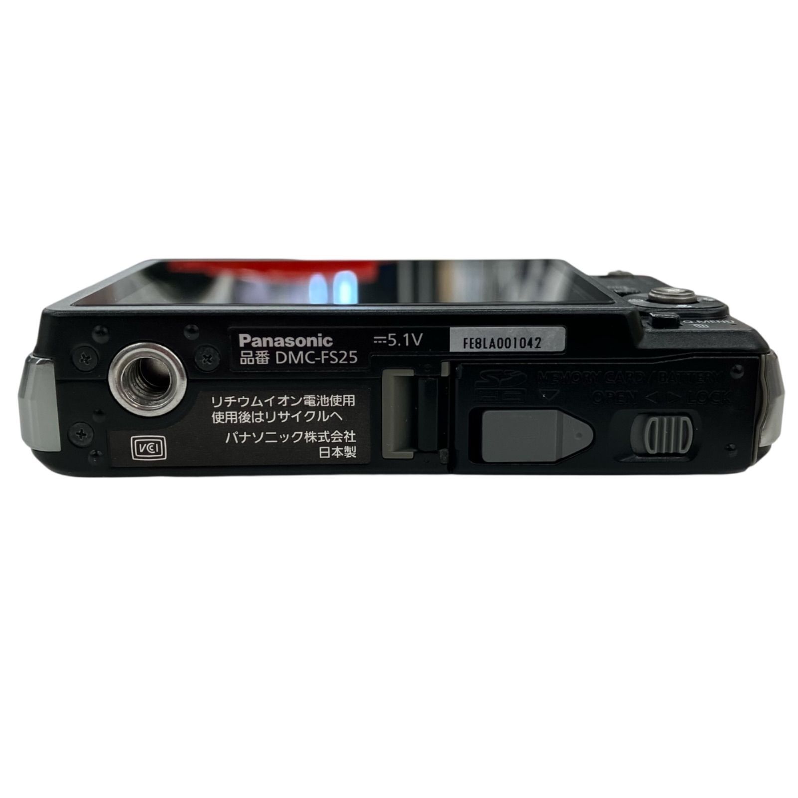 Panasonic Lumix DMC-FS25 - CNET