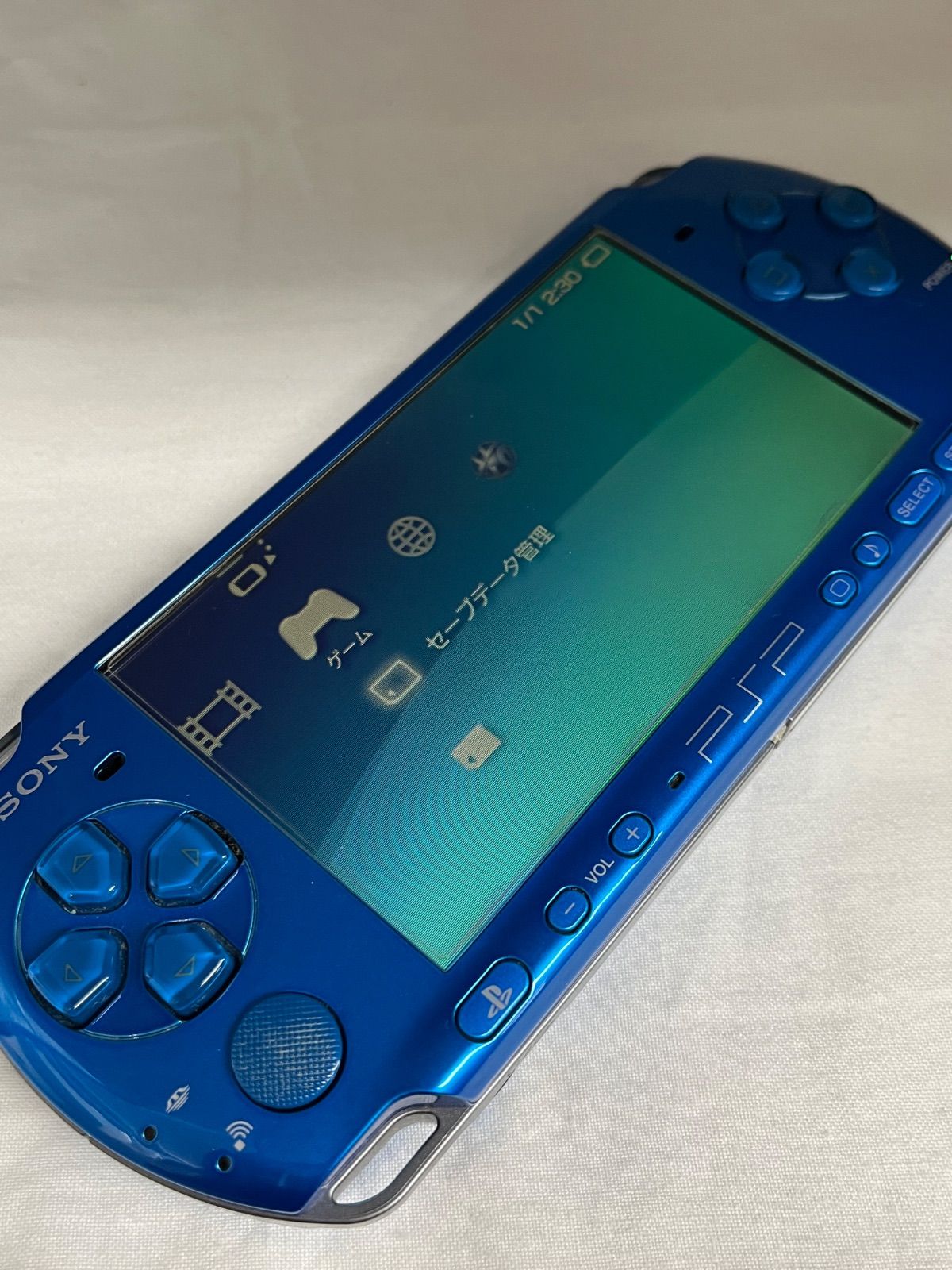 バリアントブルー 00654