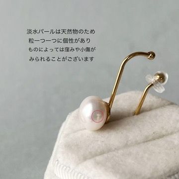 両耳セットイヤーカフ 高品質こぼれる大粒淡水パールの大人イヤーカフ