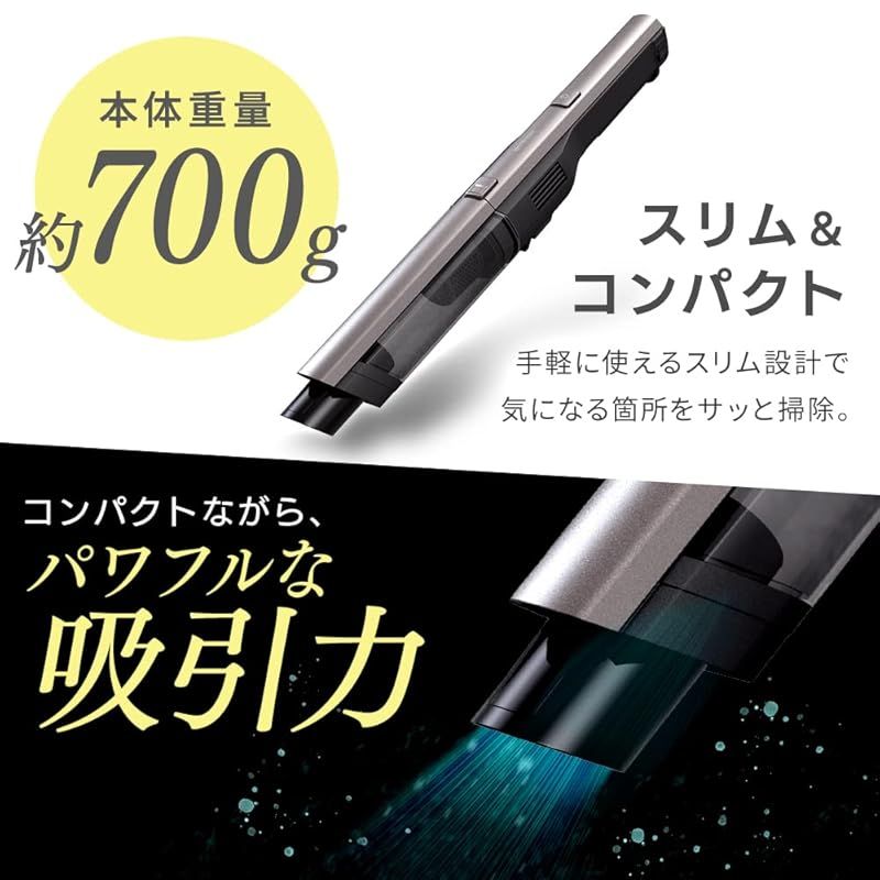 アイリスオーヤマ ハンディ/スティック 2WAYクリーナー HCD-A1M-T Amazon.co.jp: アイリスオーヤマ ハンディクリーナー コードレス