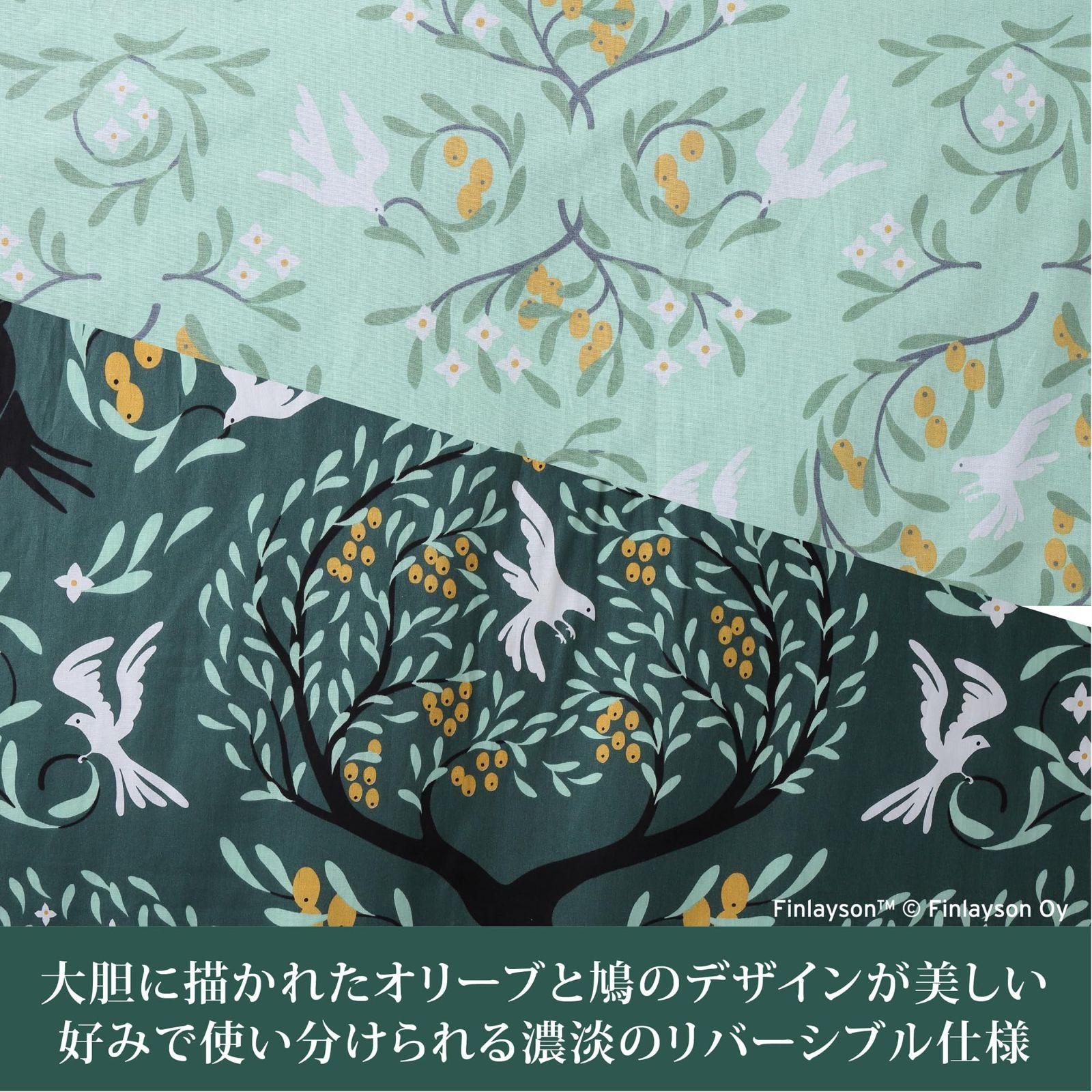 ヴァパウス 着脱簡単