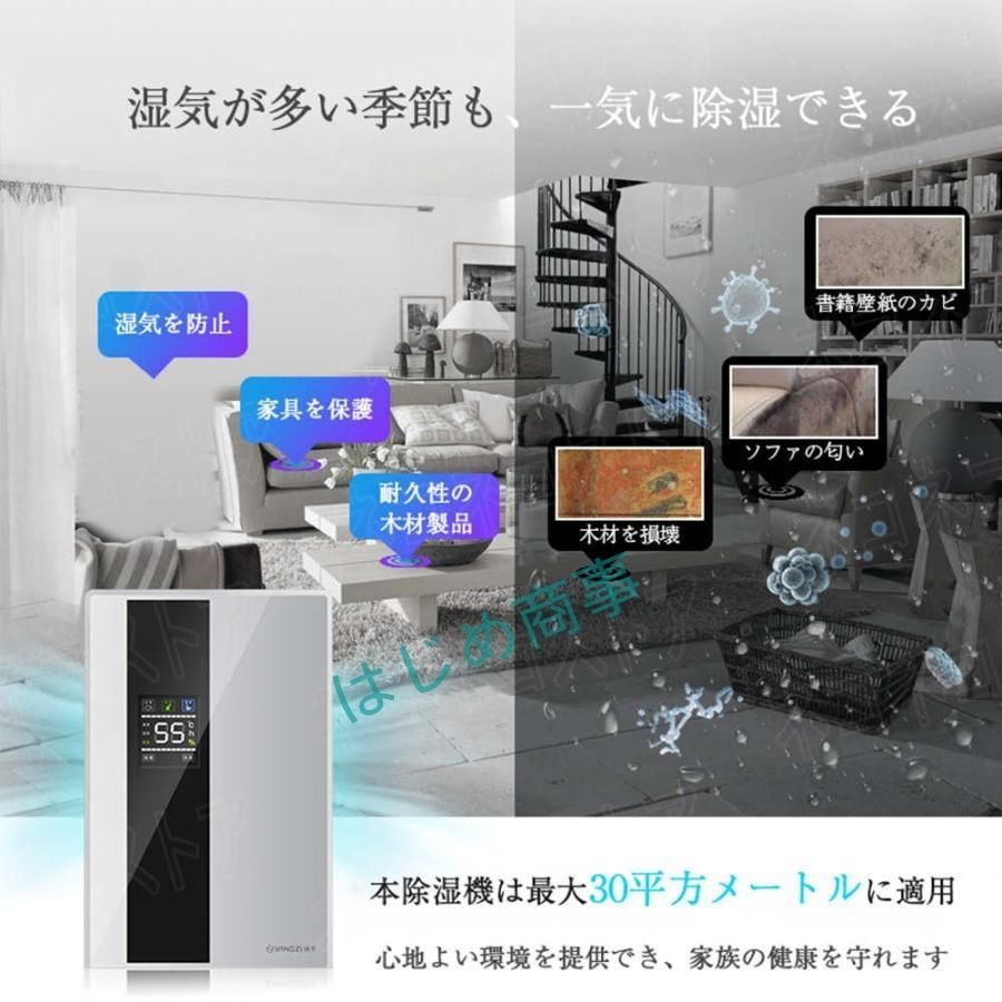 空気清浄機