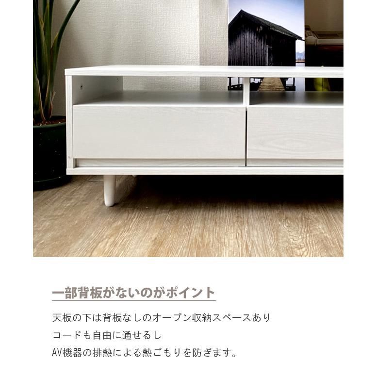 テレビ台 テーブル