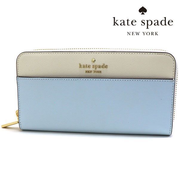ケイトスペード ラウンドファスナー長財布 KateSpade 良い KI365 403