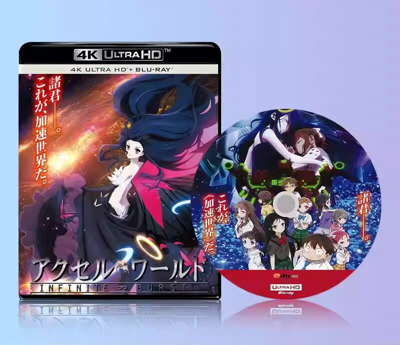 アンダーワールド 4K ULTRAHD ブルーレイ Blu-ray GAGA限定 アンダーワールド 4K ULTRA HD＋ブルーレイ＜2枚組＞ | ギャガ