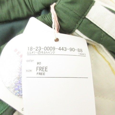 ビームス BEAMS タグ付き ルルメリー RURU MARY'S キルトパンツ バラ