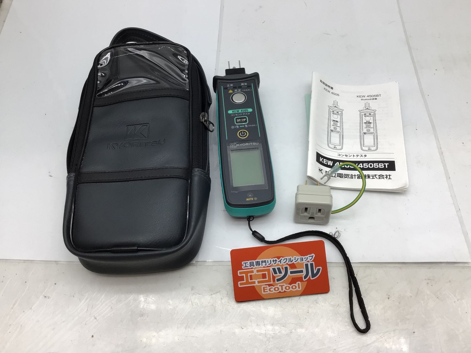 品 共立電気計器 KYORITSU コンセントN-Eテスタ KEW 4505 ITEJB6O68J7E エコツール知立店 M02