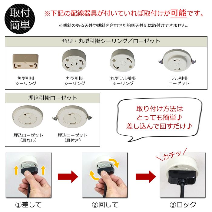 ペンダントライト RASIGURES3 ※電球別売※ ペンダントライト 205338J