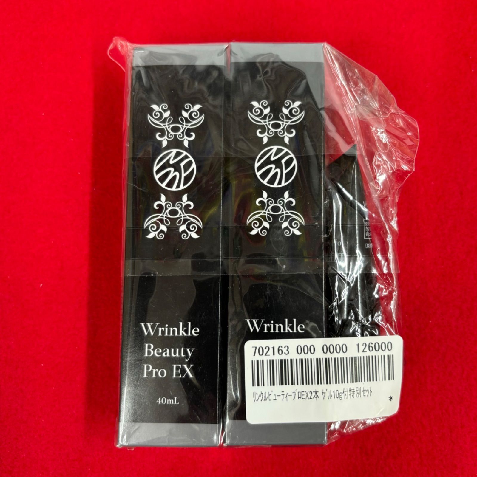 リンクルビューティプロ EX 40ml✖️5本 リンクルビューティプロ EX 40ml✖️5本 2025年最新】リンクル