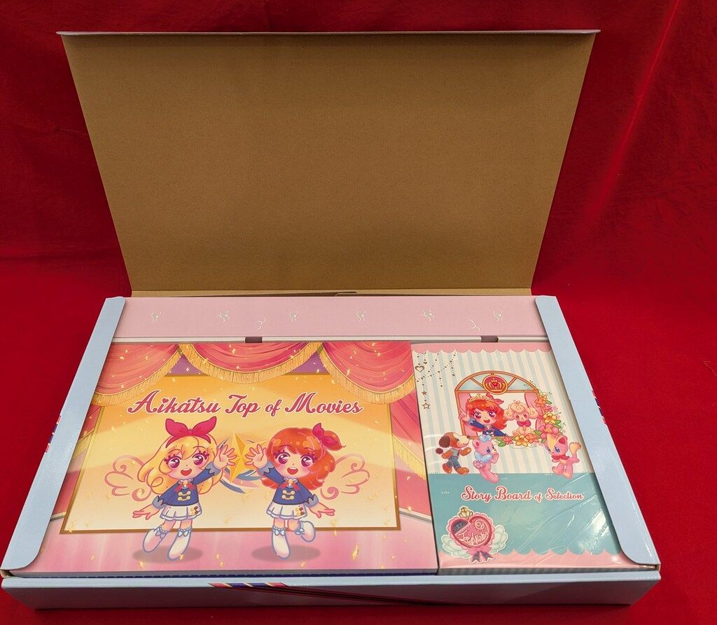 アイカツ！TOP OF WORKS vol.2〜大空JUMP!!晴ばれ BOX〜 アイカツ