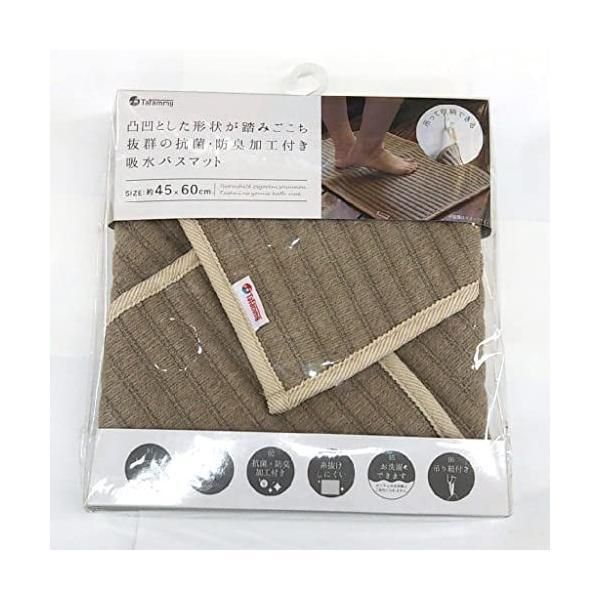 未開封 和風キティ クラフトテープ 4個セット 当時物 希少品 サンリオ