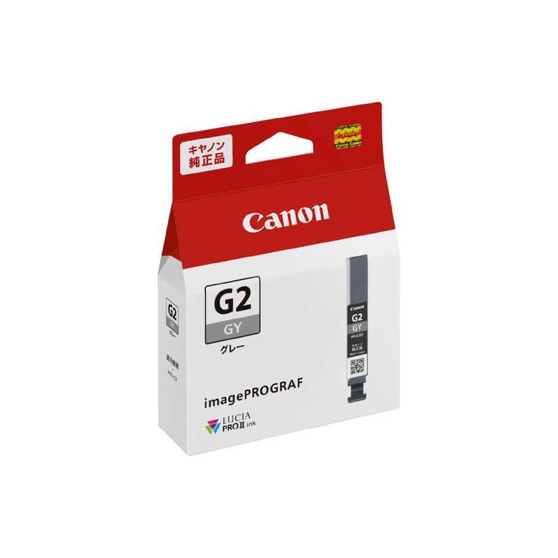 新品 未使用 未開梱】 キヤノン CANON 純正インクタンク PFI-G2