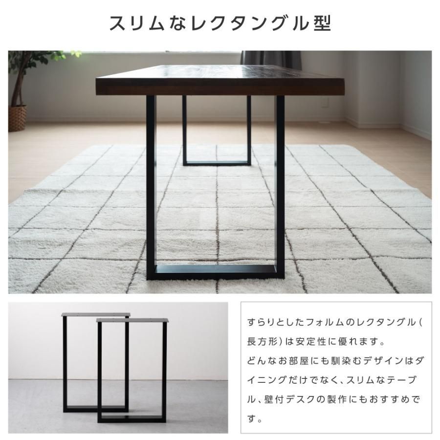 角枠脚 hdt-2s-high