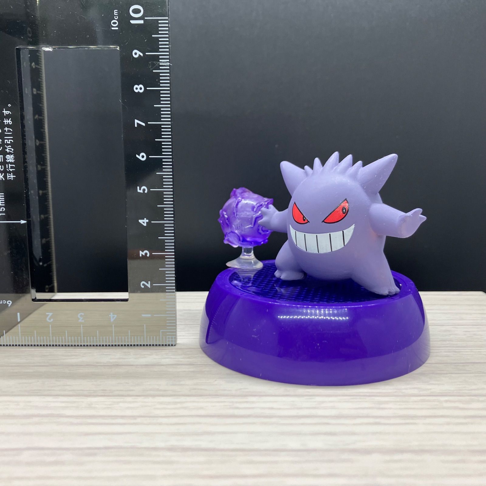 光る！ポケモンコレクション ゲンガー No2 【A-3 ポケモン フィギュア