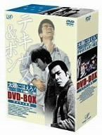 【在庫セール】太陽にほえろ! テキサス&ボン編II DVD-BOX「テキサス殉職」