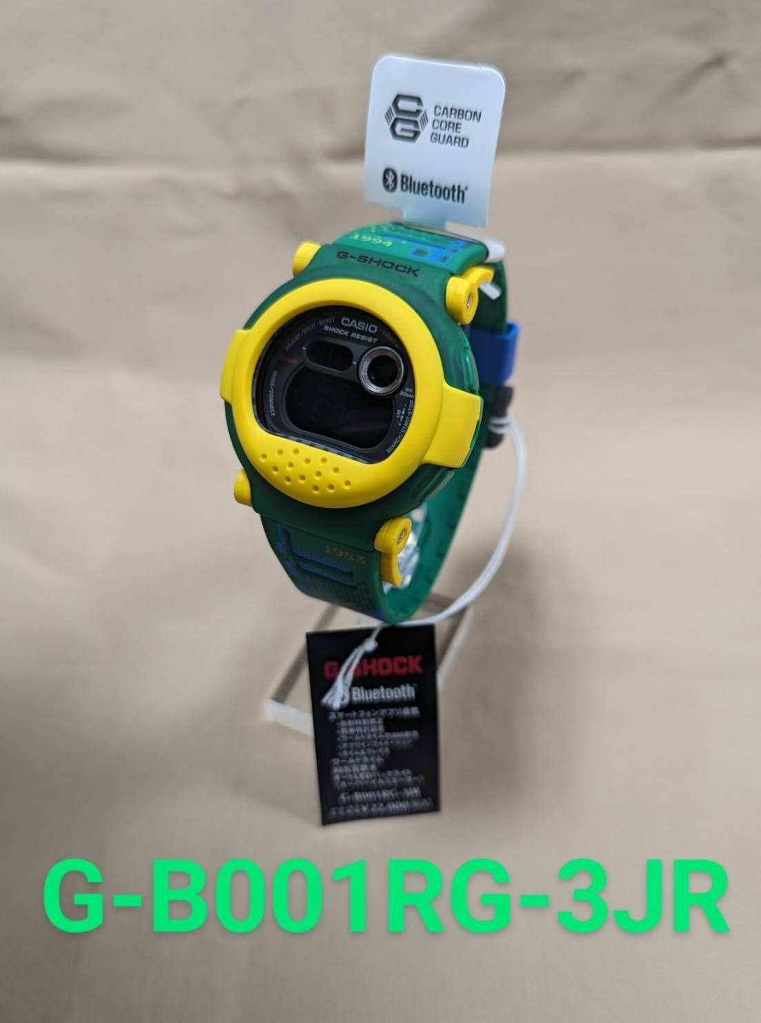 カシオ ジーショック G-B001RG-3JR - メルカリ