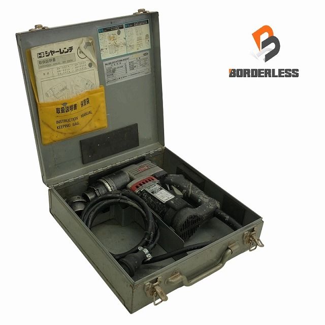 TONE シャーレンチ　GM-201A 現状品 〇トネ(TONE) シャーレンチ GM-201A (GM201AT)【川口店】 – アクト