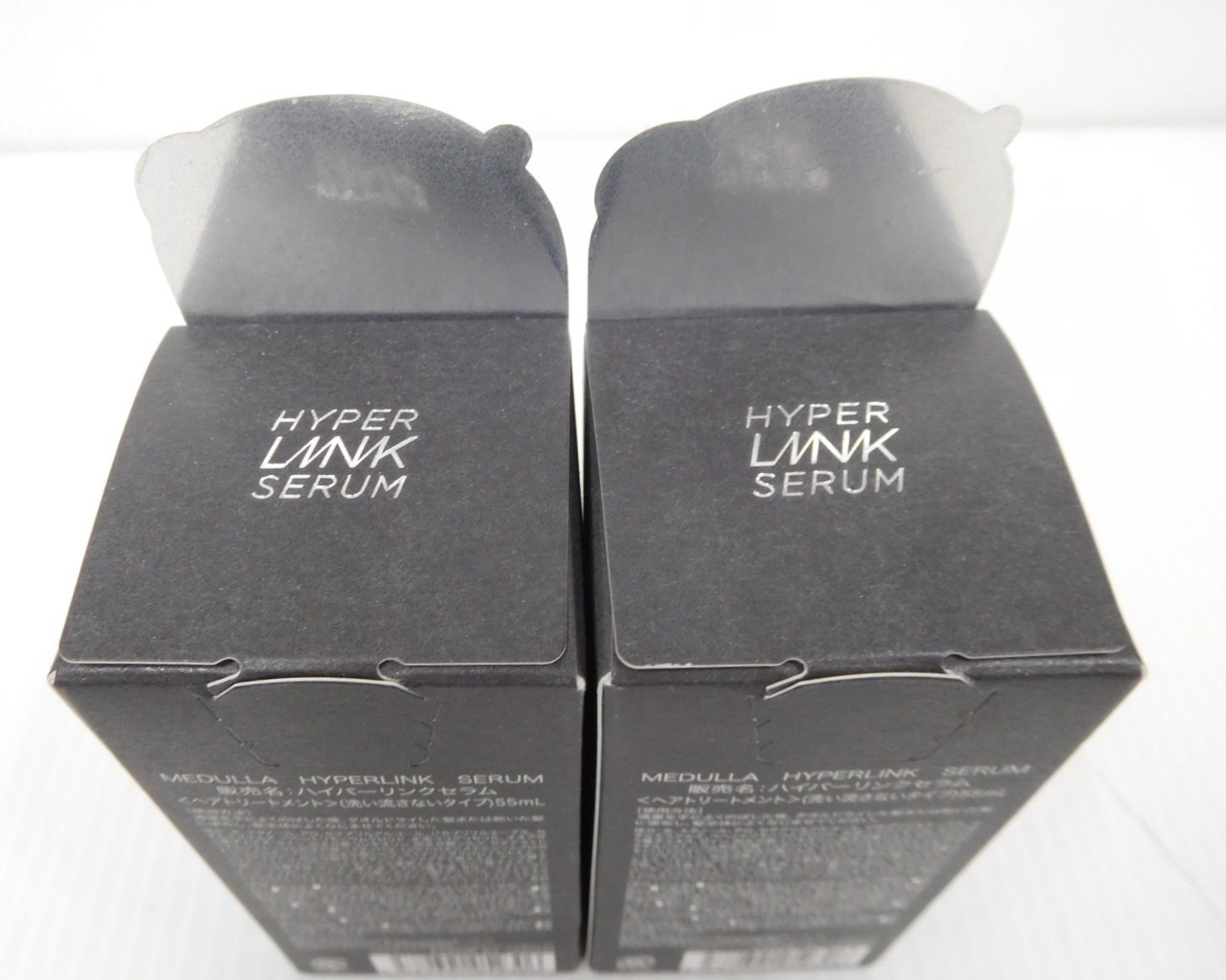 MEDULLA メデュラ　 ハイパーリンクセラム　55m MEDULLA ハイパーリンクセラム 55ml 2本セット メデュラ ハイパー