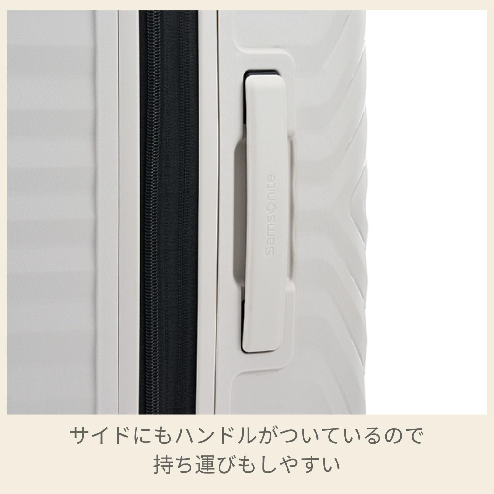 軽量