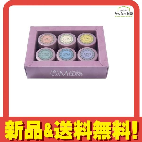 airgel エアジェル　エアジェルベース&トップ　エアテックス　大容量24g airgel エアジェル エアジェルベース&トップ エアテックス 大容量24g