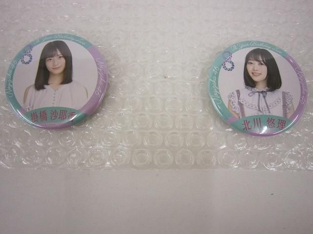 中古品 アイドル 乃木坂46 8th 山崎怜奈 佐藤楓 金川沙耶 柴田柚