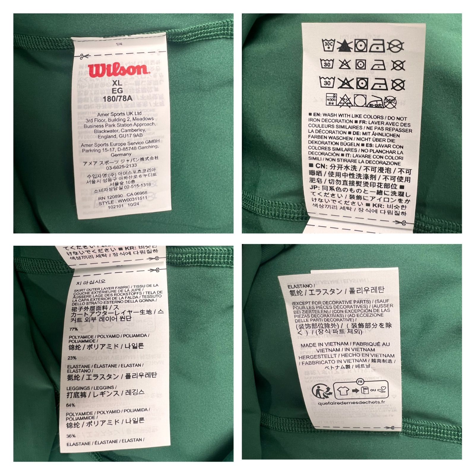 Wilson ウィルソン