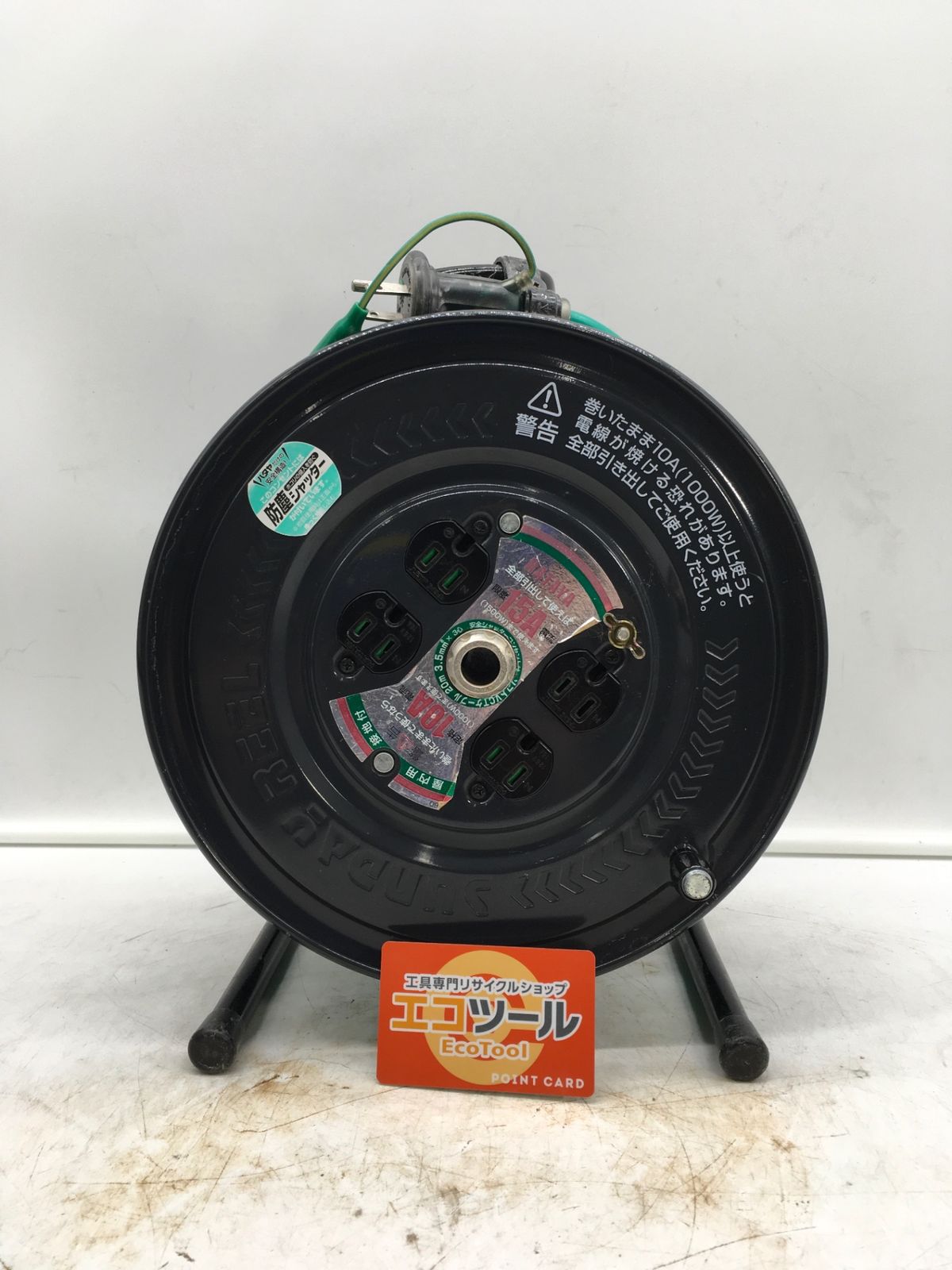 【領収書発行可】HATAYA/ハタヤ アッパーリール PS-201K [ITE8XVR2YT40][エコツール岡崎インター店]