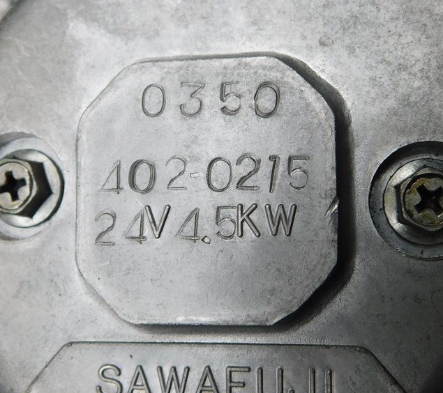 要コア返却 ●スターター●日野中型トラック 汎用 産業機械 0350-402-0215 リビルト品 FFCRYSTALESIA_COM