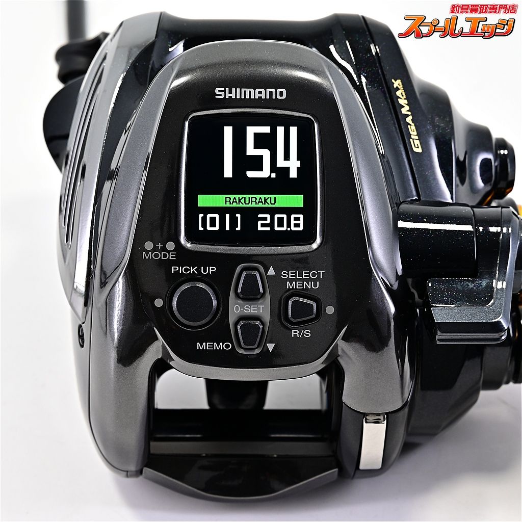 シマノ 22ビーストマスター 2000 使用距離8.6 km 使用13.0時間 SHIMANO BEAST-MASTER m 42183