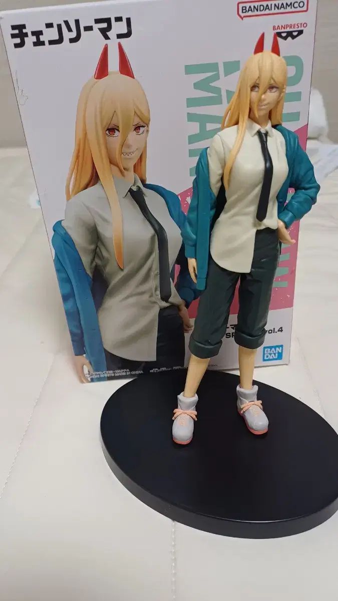 チェンソーマン 夜 Grandista（グランディスタ） フィギュア 【綺麗な