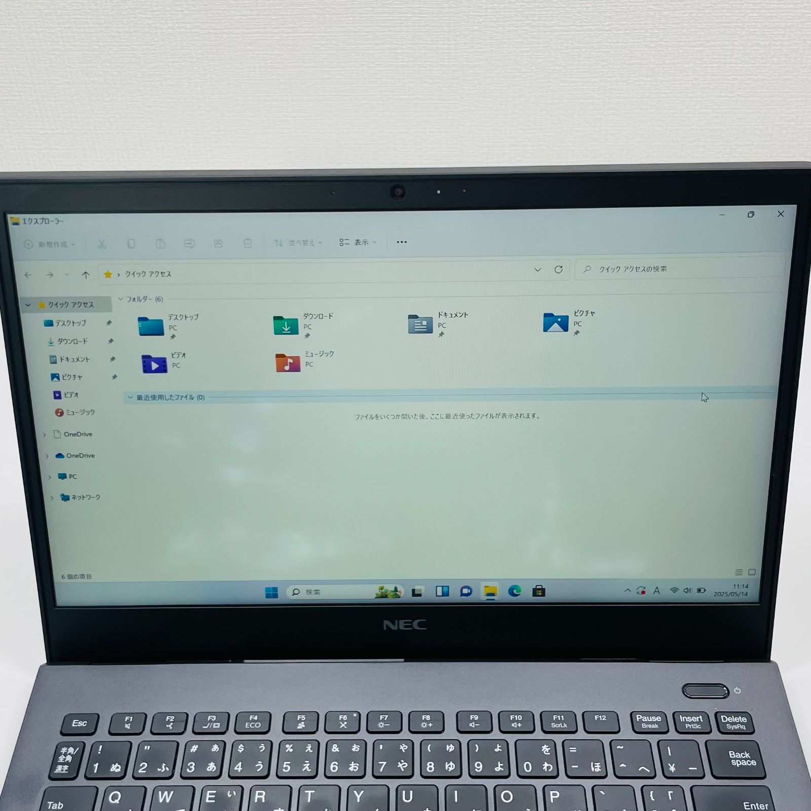 NEC VersaPro VJV18G-5 13.3型 i7 8565U Ram 8GB SSD 256GB 正規Office 2021 Pro Plus付き NEC VersaPro VJV18G-5 13.3型 i7 8565U Ram 8GB SSD 256GB 正規Office
