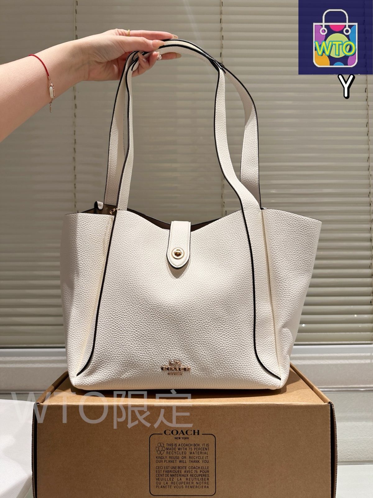 今日特価】Coach Hadley トートバッグ（Tote Bag）-WTO輸入