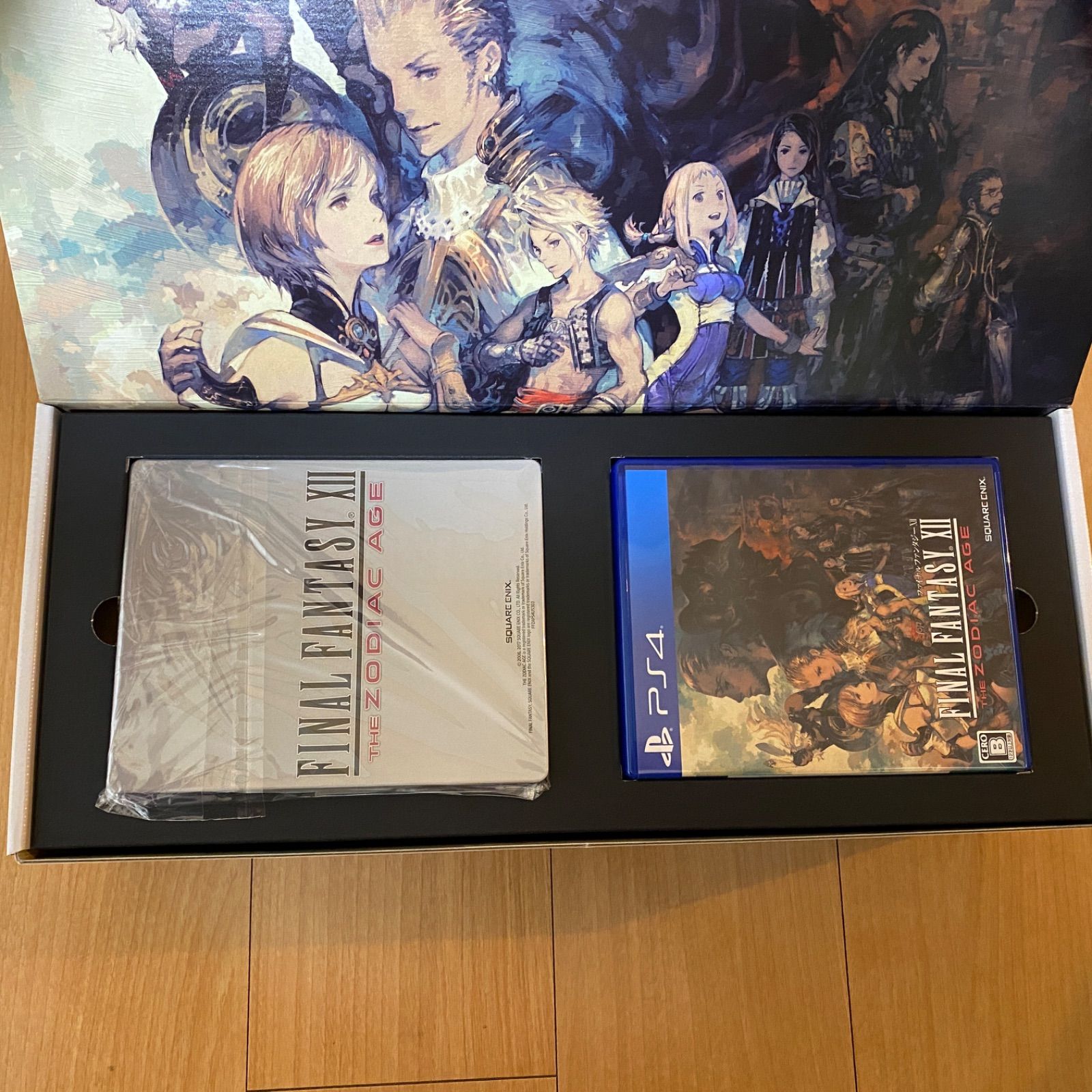 PS4 ファイナルファンタジー12 コレクターズエディション FF12 - メルカリ