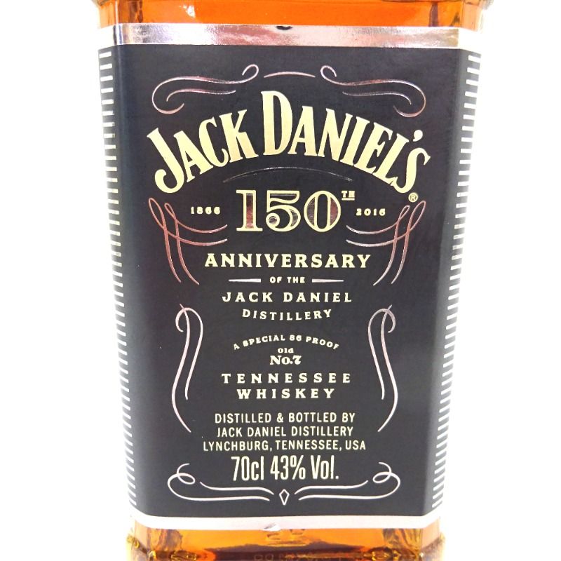 ウイスキー ジャックダニエル 150周年記念ボトル 700ml - メルカリ