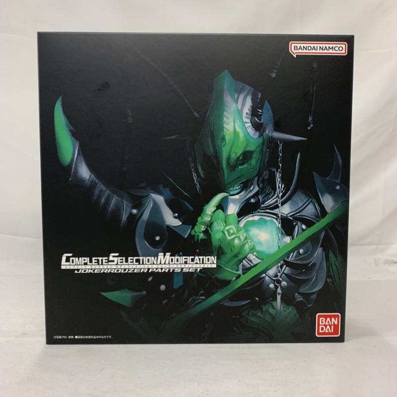 中古】未開)CSMジョーカーラウザーパーツセット[91] - メルカリ