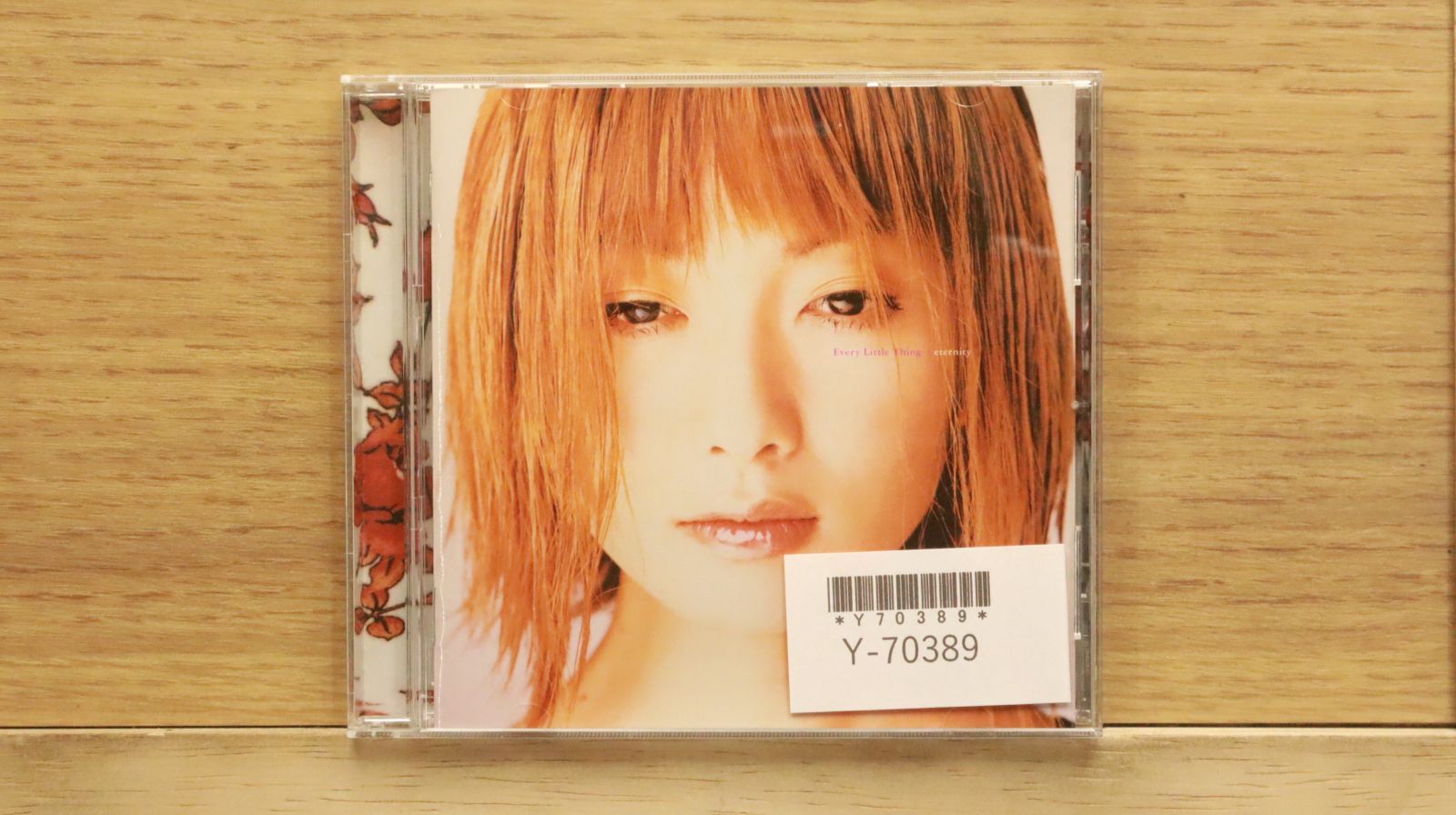 国内盤CD☆エヴリ・リトル・シング/Every Little Thing□ eternity