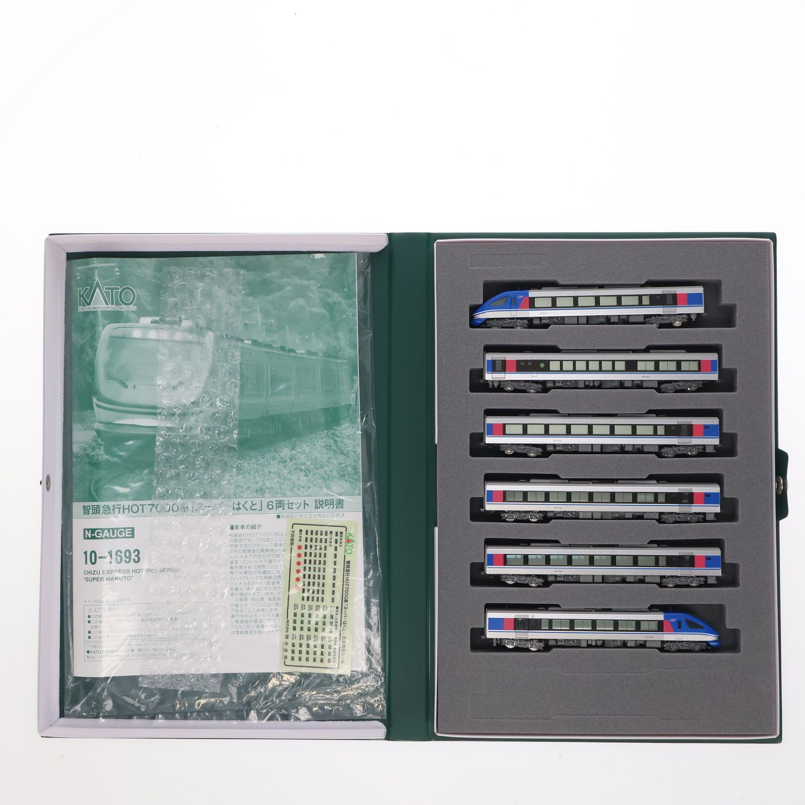 2025年最新】成田エクスプレスnゲージの人気アイテム - メルカリ KATO