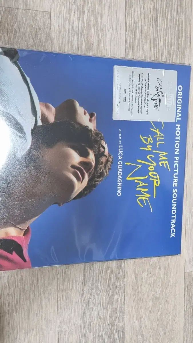 コルバネム call me by your name LP グリーンバーン 版 盤 期間