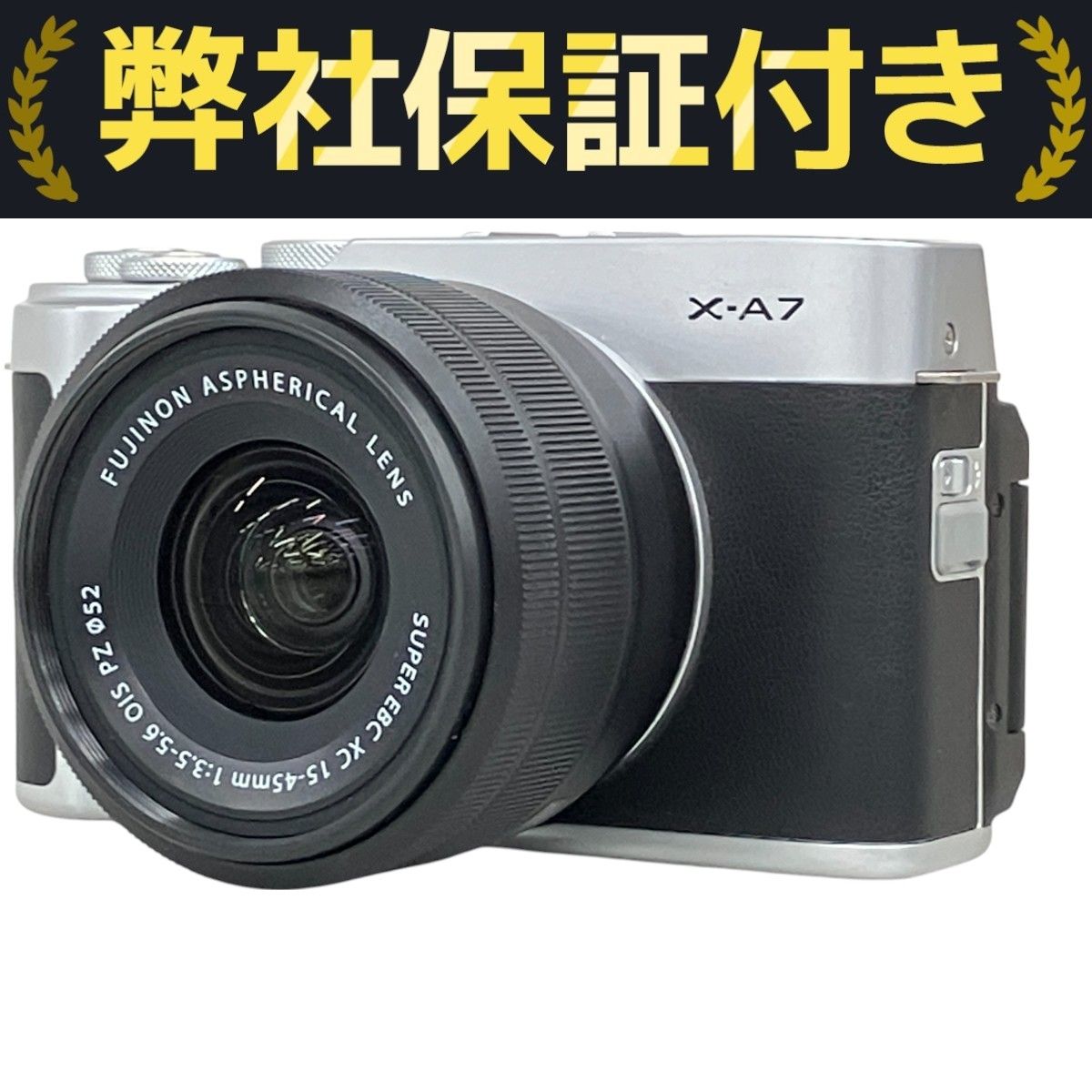FUJIFILM SUPER EBC カメラ レンズ Amazon.co.jp: カメラレンズ 保護レザーフィルム Fujifilm