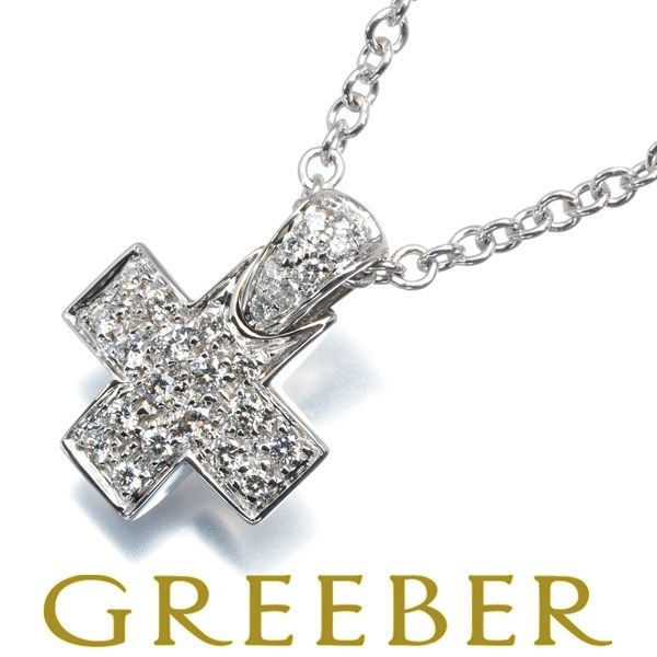 ポメラート ネックレス ダイヤ ダイヤモンド パヴェ クロス K18WG  