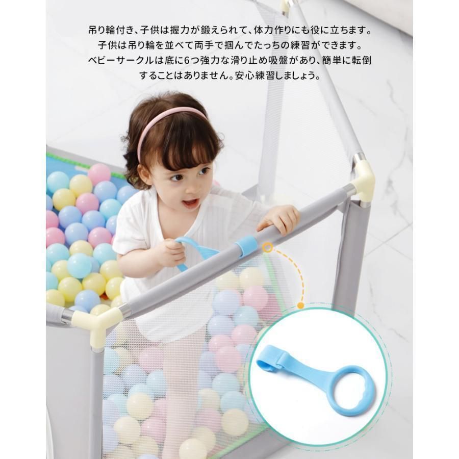 メッシュ 六角形