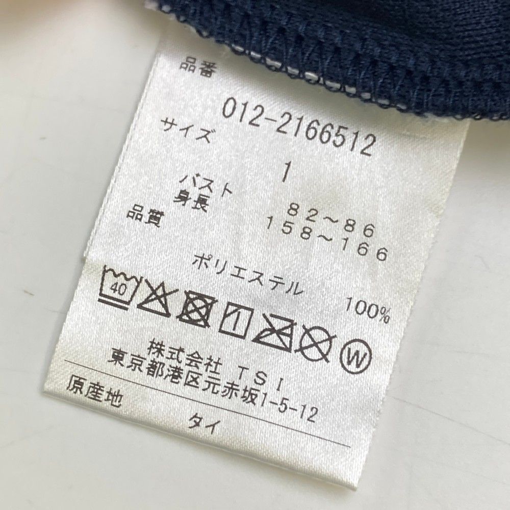 サイズ：1 NEW BALANCE GOLF ニューバランス  リボン付き ハイネック 半袖Tシャツ ボーダー柄 ネイビー系 [240101440530] ゴルフウェア レディース ストスト サイズ：1 NEW BALANCE GOLF ニューバランス リボン付き